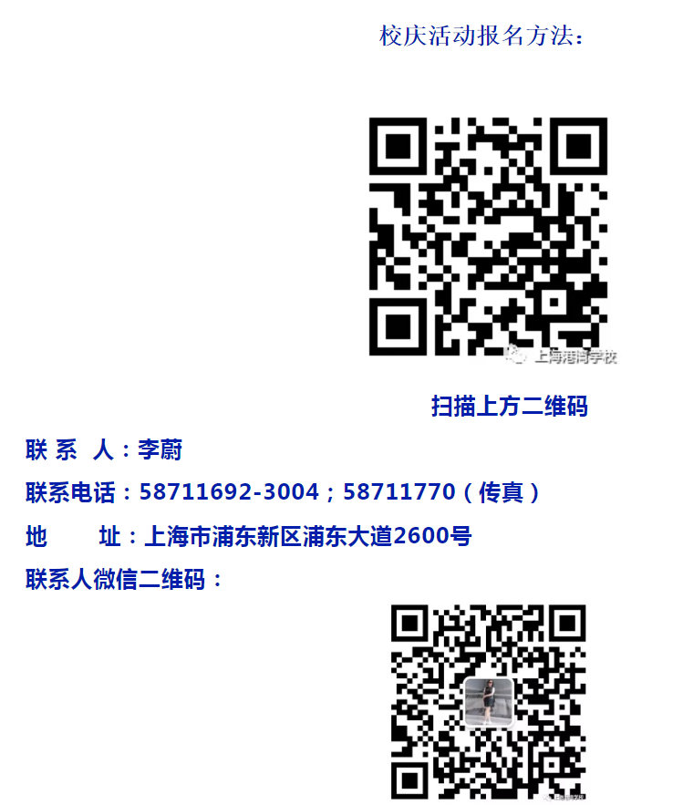 TIM截圖20190917144623.png